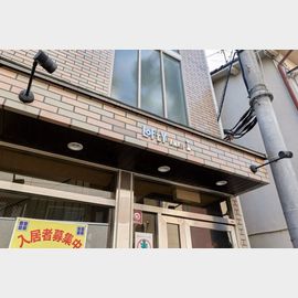淡路駅より徒歩4分 4階 築35年4ヶ月の賃貸物件