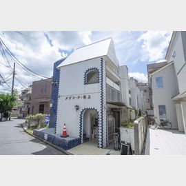 中野坂上駅より徒歩8分 築47年3ヶ月 3階建の賃貸物件