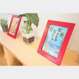 千鳥町駅より徒歩7分 1階 築9年6ヶ月の賃貸物件