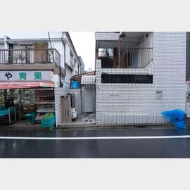 馬込駅より徒歩6分 3階 築45年の賃貸物件