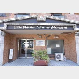 椎名町駅より徒歩6分 1階 築38年9ヶ月の賃貸物件