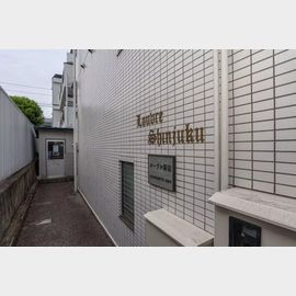 ルーブル新宿 4階 築35年3ヶ月の賃貸物件