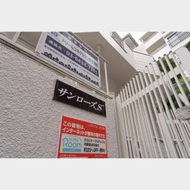 東武練馬駅より徒歩9分 2階 築37年9ヶ月の賃貸物件