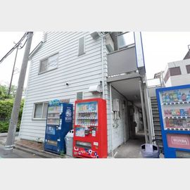天王洲アイル駅より徒歩11分 築39年5ヶ月 2階建の賃貸物件