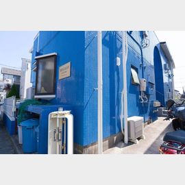 行徳駅より徒歩14分 2階 築42年8ヶ月の賃貸物件