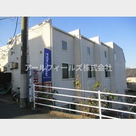 松戸駅より徒歩16分 築10年9ヶ月 2階建の賃貸物件