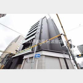 桜川駅より徒歩5分 6階 築10年4ヶ月の賃貸物件