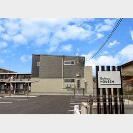 EsleadHOUSENの賃貸物件