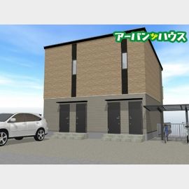 仮称乙多見APの賃貸物件