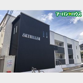 ＳＫＹＨＩＬＬＳ２ 2階 築6年7ヶ月の賃貸物件