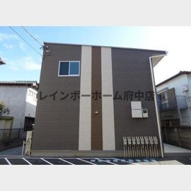 シエスタ東府中の賃貸物件