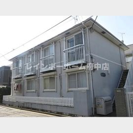 芦花公園駅より徒歩6分 2階 築35年1ヶ月の賃貸物件
