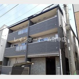 宿河原駅より徒歩4分 1階 築2年2ヶ月の賃貸物件