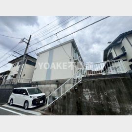 かしわ台駅より徒歩13分 2階 築36年7ヶ月の賃貸物件