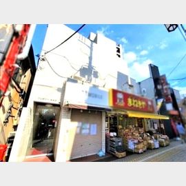 高円寺駅より徒歩6分 2階 築40年2ヶ月の賃貸物件