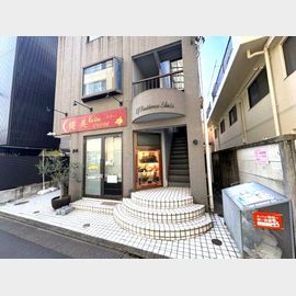 新江古田駅より徒歩8分 3階 築36年8ヶ月の賃貸物件