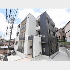 吹田駅より徒歩20分 1階 築8年4ヶ月の賃貸物件