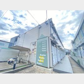 松戸新田駅より徒歩4分 2階 築23年5ヶ月の賃貸物件