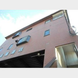 高橋ビルの賃貸物件