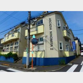 アルカディア二宮パート１ 1階 築33年1ヶ月の賃貸物件