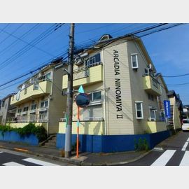 アルカディア二宮パート１の賃貸物件