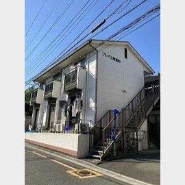 南浦和駅より徒歩10分 2階 築30年11ヶ月の賃貸物件