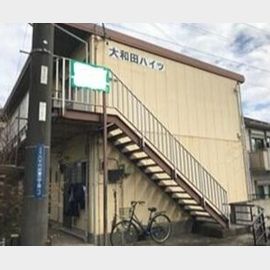 大和田ハイツの賃貸物件