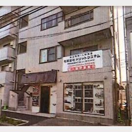 メリットビル 4階 築35年11ヶ月の賃貸物件