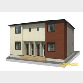 高宮駅よりバス24分 新築 2階建の賃貸物件