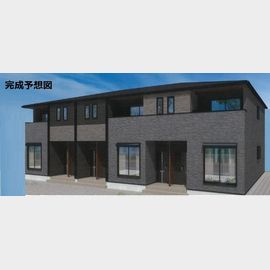 笹原駅より徒歩29分 新築 2階建の賃貸物件